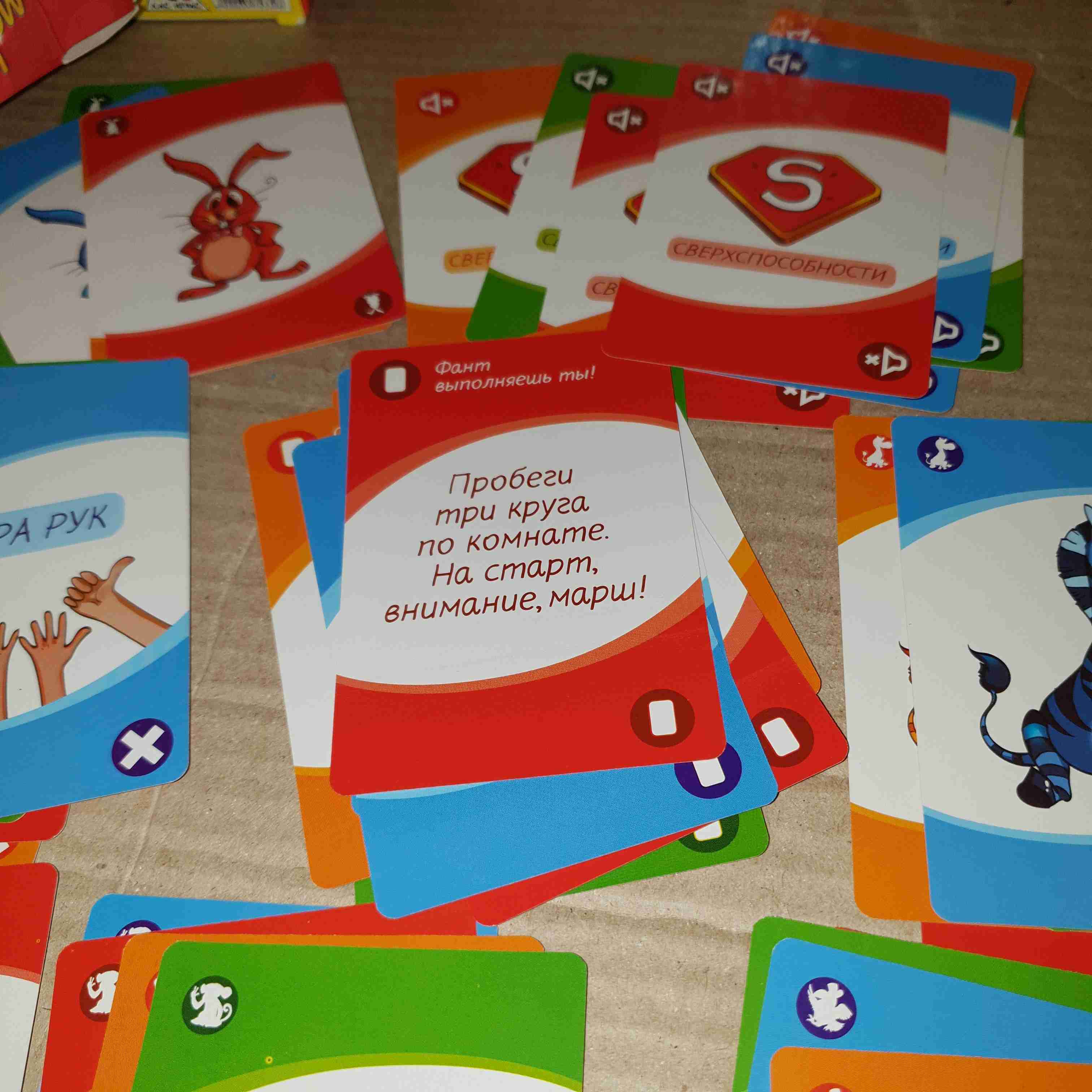 Фотография покупателя товара Настольная игра на реакцию и внимание «UMO momento. Kids», 70 карт, 4+ - Фото 7