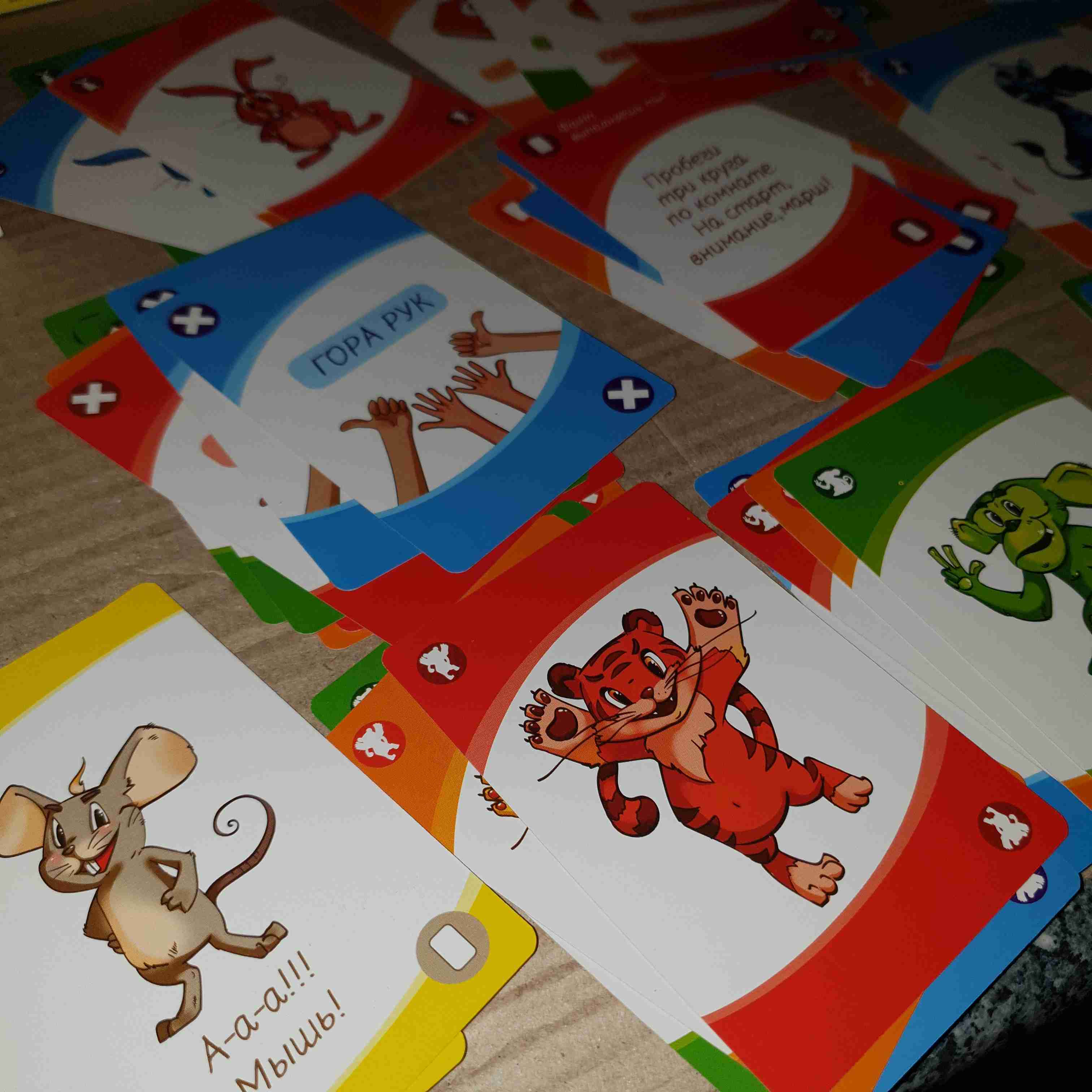 Фотография покупателя товара Настольная игра на реакцию и внимание «UMO momento. Kids», 70 карт, 4+ - Фото 14