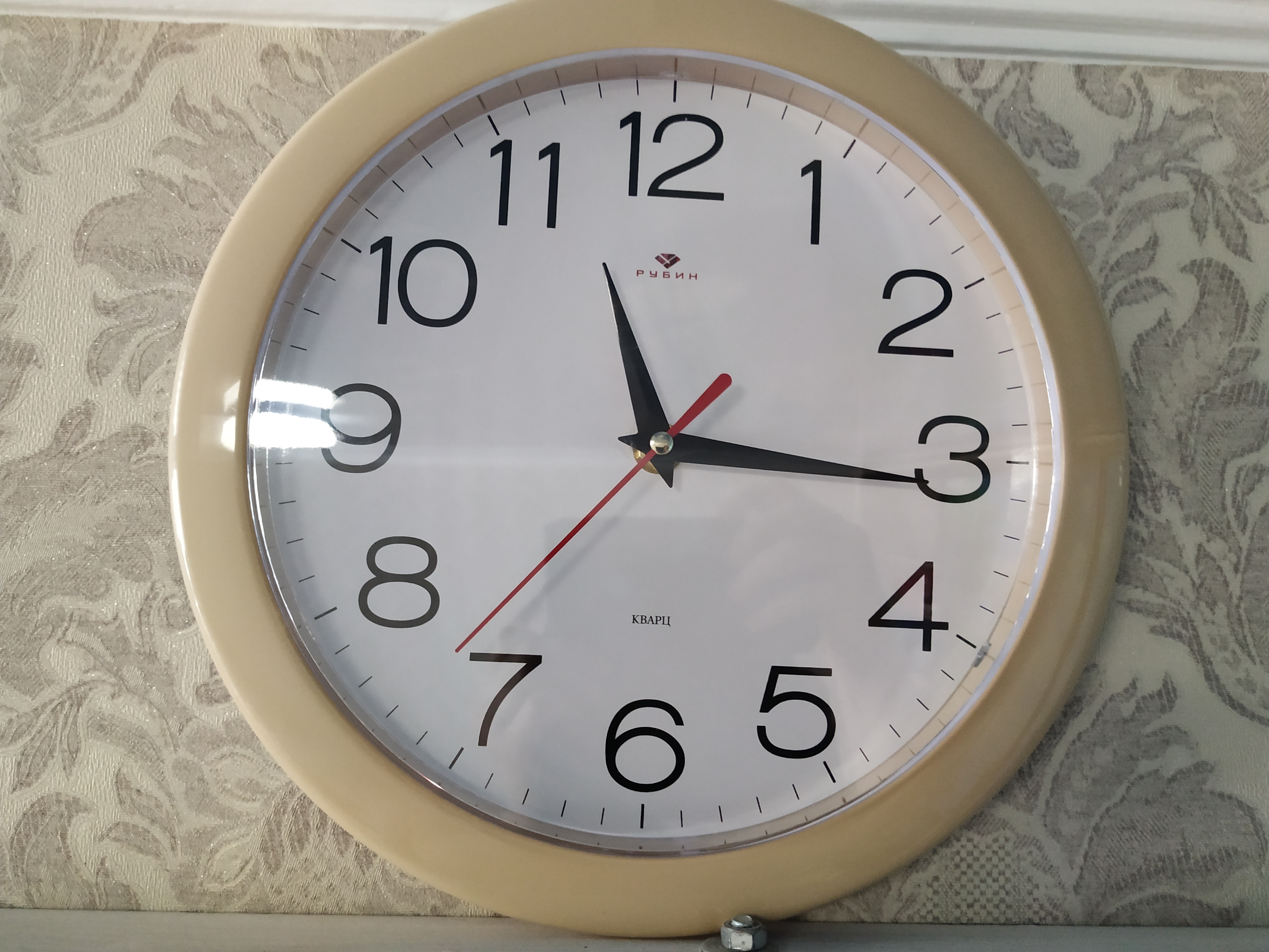 Фотография покупателя товара Часы настенные, интерьерные "Рубин", d-23 см, песочный корпус - Фото 2