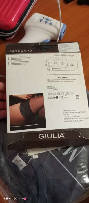 Фотография покупателя товара Чулки женские GIULIA EMOTION 40, цвет чёрный (nero), размер 3-4 (M-L) - Фото 1