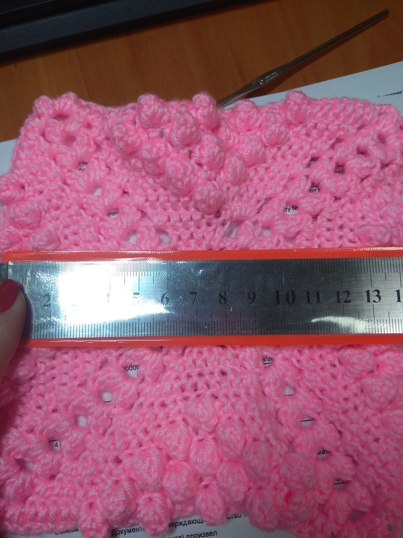 Фотография покупателя товара Интерьерная подушка «Розовые сны», набор для вязания, 14 × 21 × 8 см - Фото 1