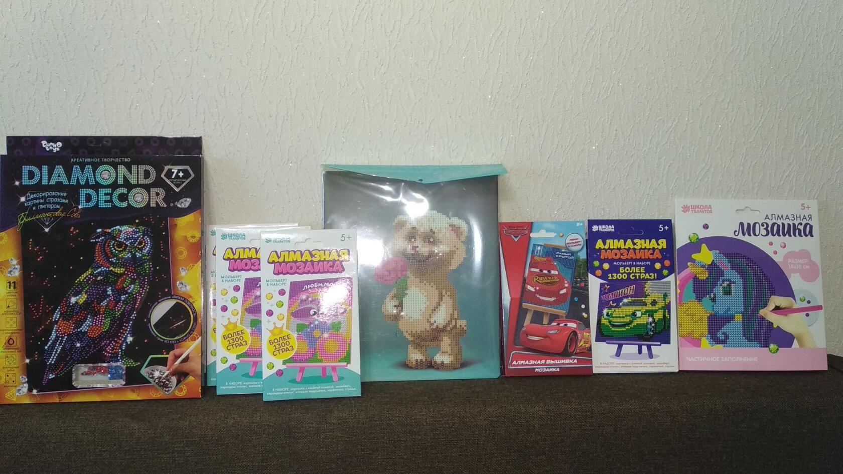 Фотография покупателя товара Алмазная мозаика для детей «Пони», 18 см - Фото 1