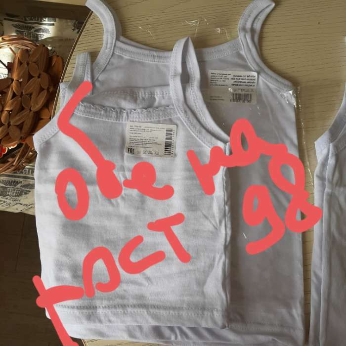 Фотография покупателя товара Майка на бретельках для девочки, цвет белый, рост 98 - Фото 6