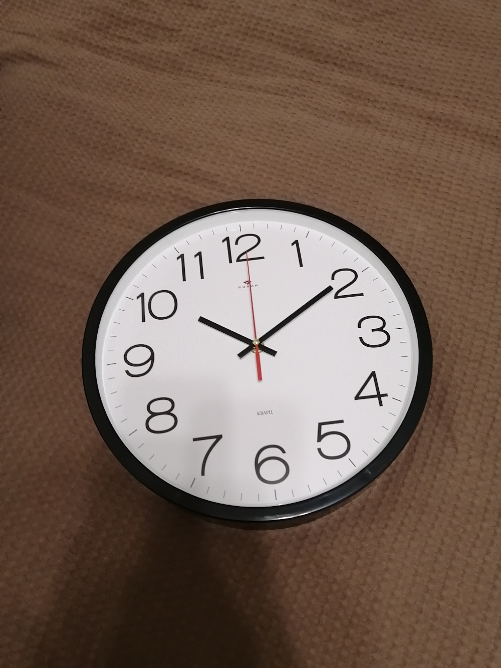 Фотография покупателя товара Часы настенные, интерьерные "Рубин", 30 см, черные
