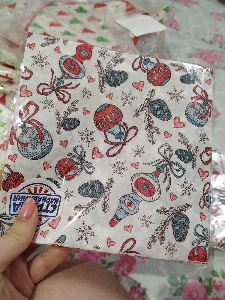 Фотография покупателя товара Салфетки бумажные «Ёлочные игрушки», набор 20 шт. - Фото 1