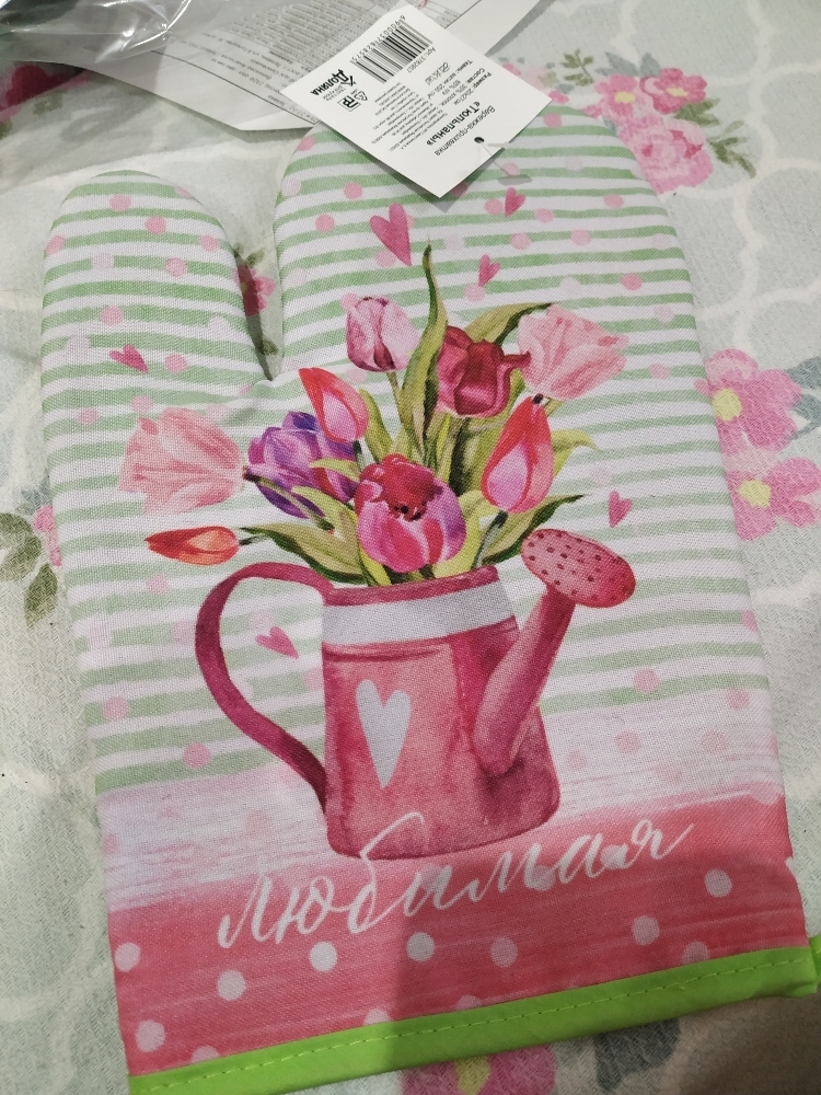 Фотография покупателя товара Варежка-прихватка "Тюльпаны" 20х27см,35% х/л,65% п/э,ватин 250г/м2 - Фото 2