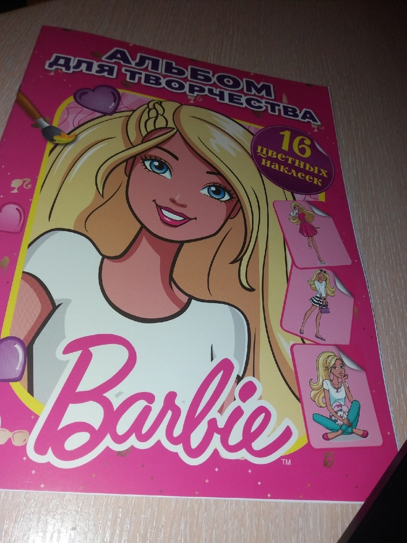 Фотография покупателя товара Раскраска с наклейками «Барби», 16 наклеек - Фото 1