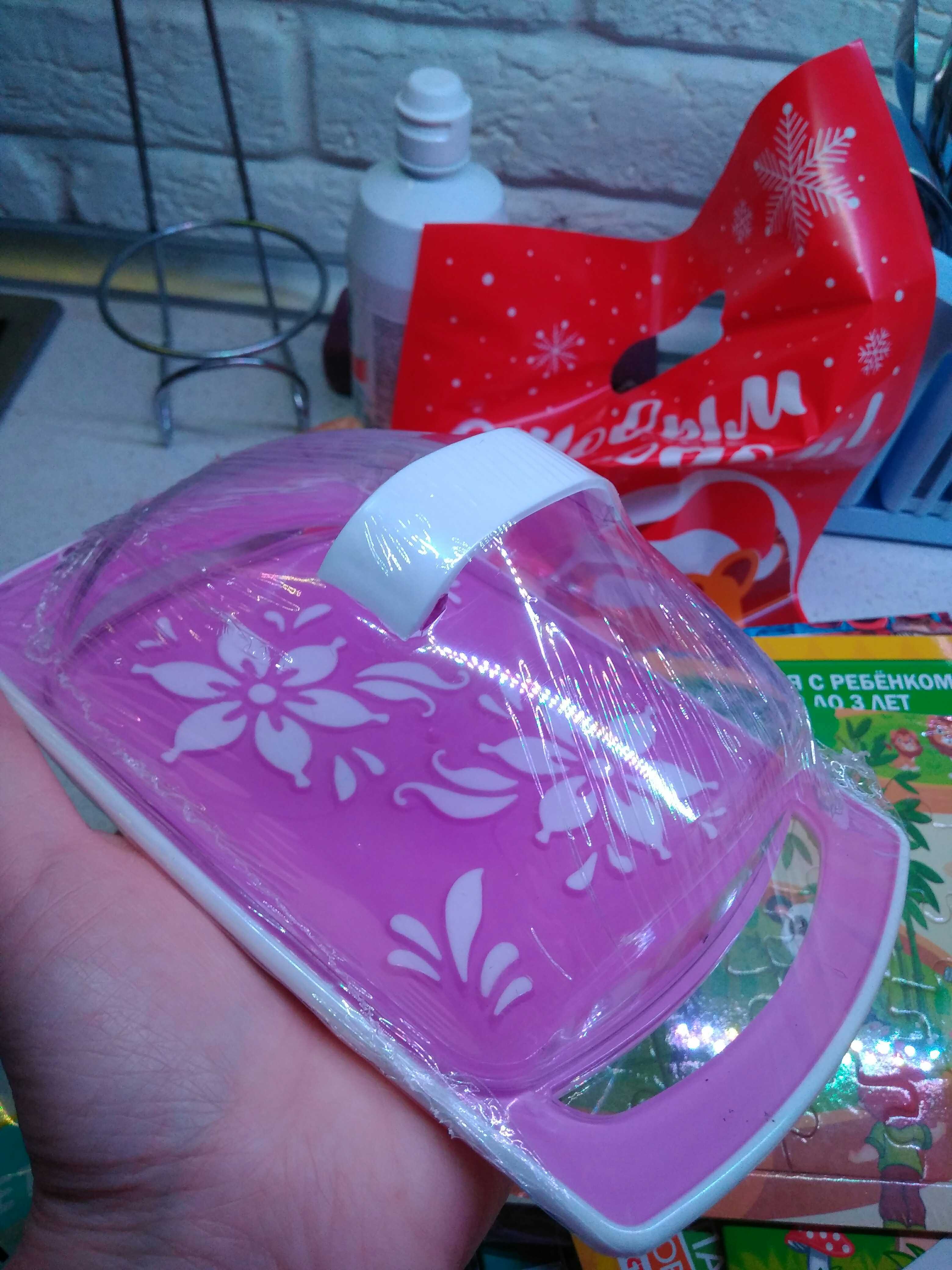 Фотография покупателя товара Маслёнка «Премьера», цвет фиолетовый