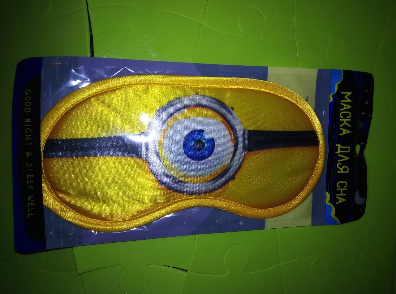 Фотография покупателя товара Маска для сна «Глаз», цвет жёлтый - Фото 12