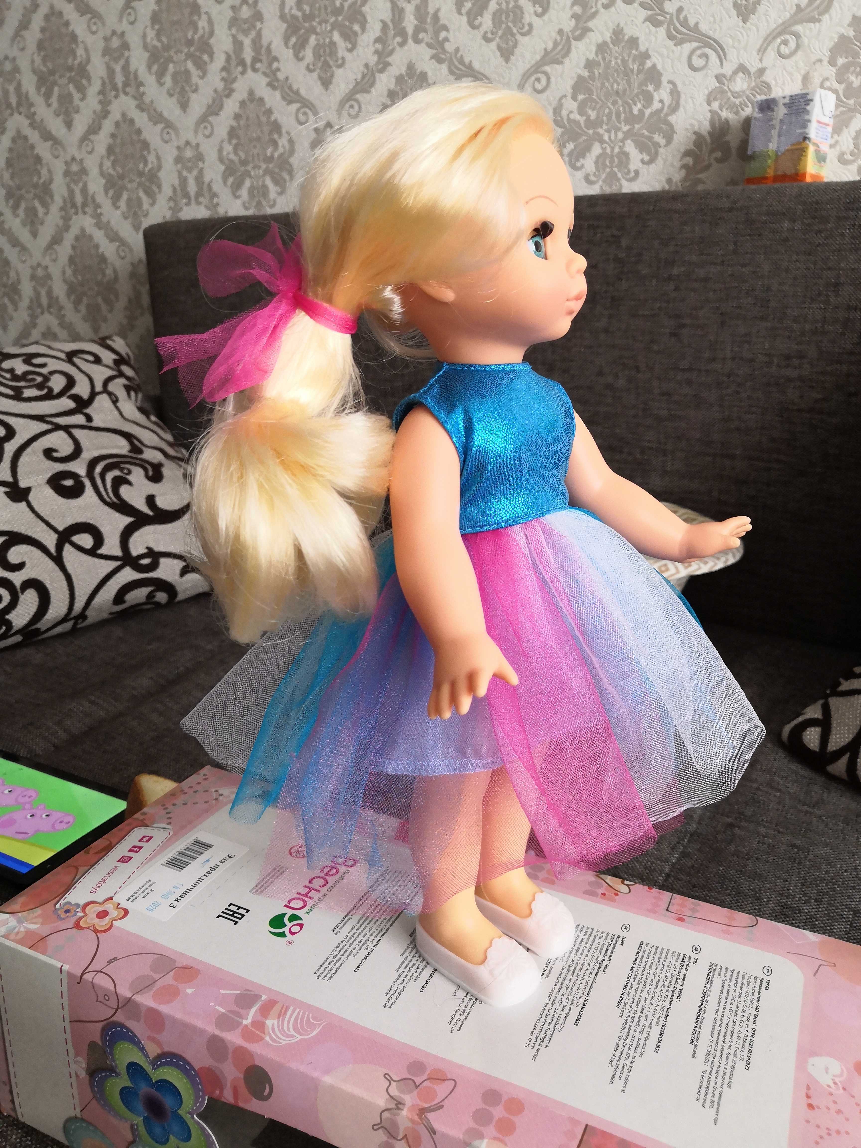 Фотография покупателя товара Кукла «Эля праздничная 3», 30 см