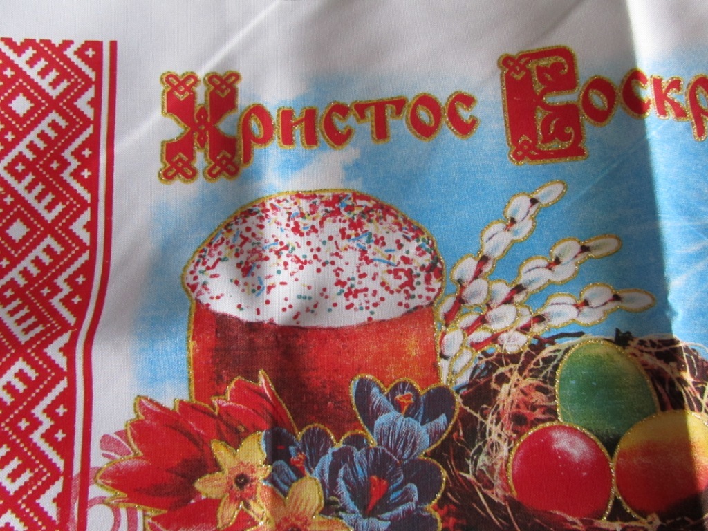 Фотография покупателя товара Рушник пасхальный "Кулич с яйцами", 65 × 30 см