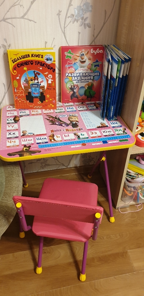 Фотография покупателя товара Комплект детской мебели «Маша и Медведь. Азбука 3» складной, цвета стула МИКС - Фото 3