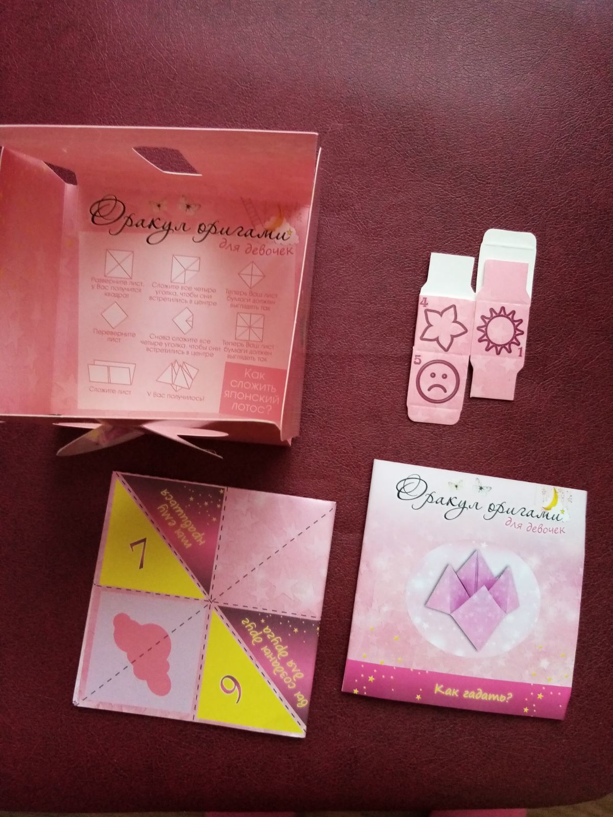 Фотография покупателя товара Гадание оригами-оракул для девочек «Любит не любит» - Фото 2