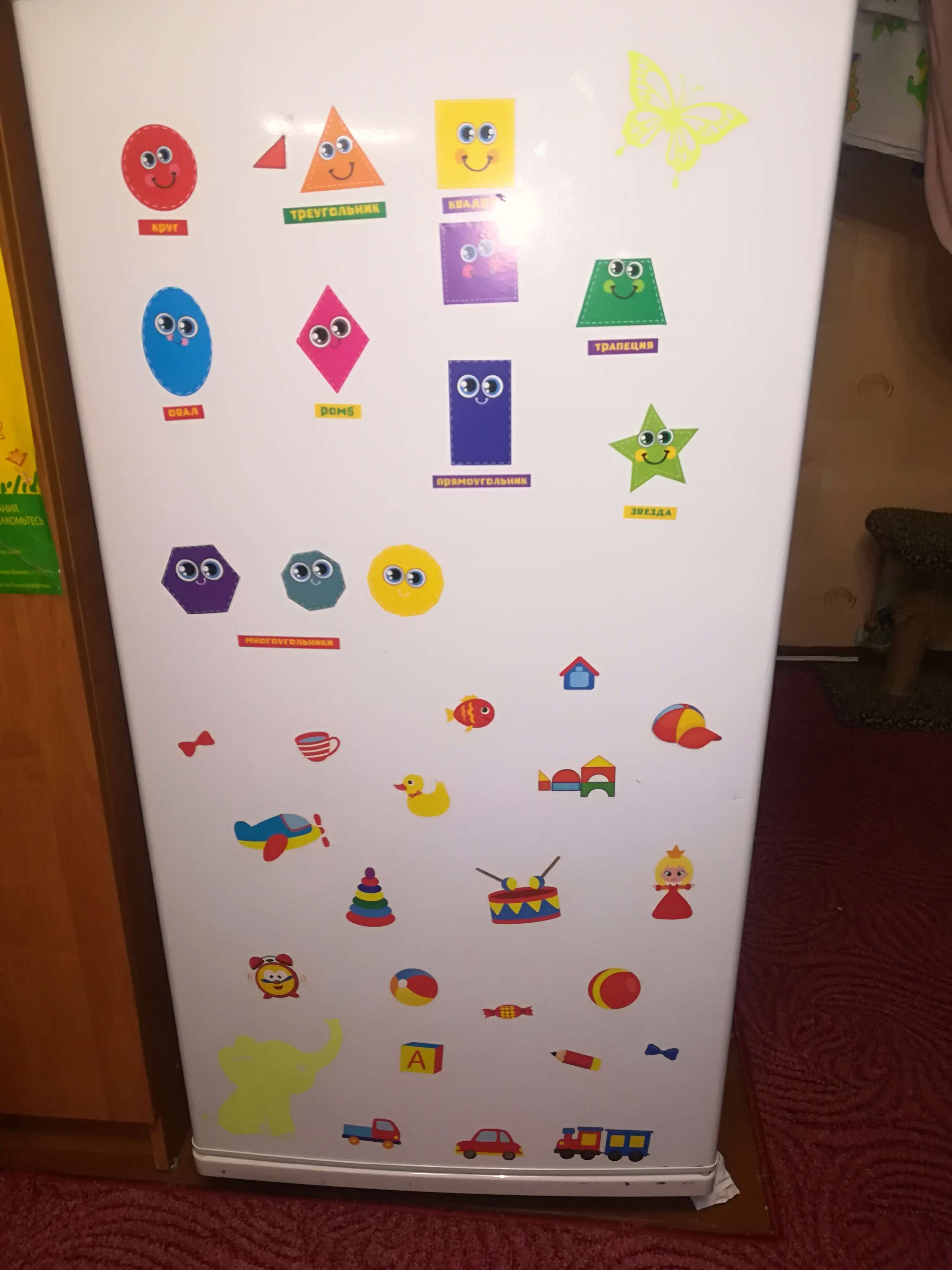 Фотография покупателя товара Развивающие наклейки для дома «Изучаем игрушки», 24 × 37 см