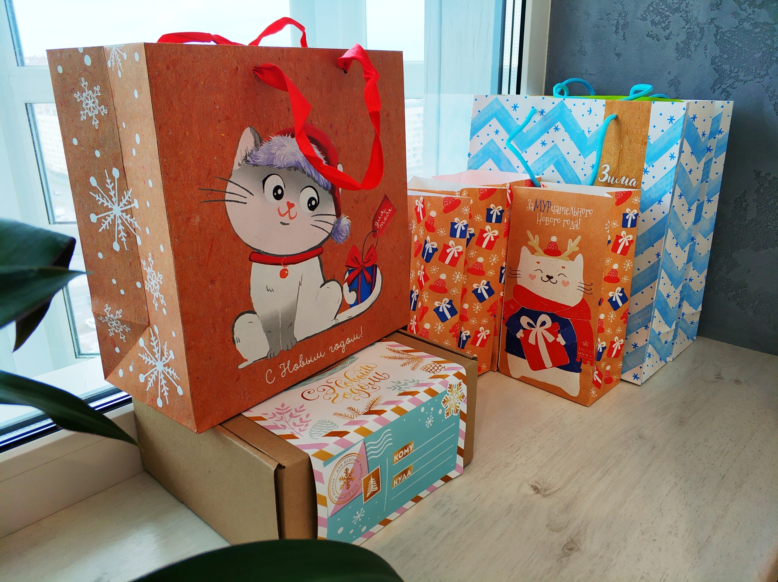 Фотография покупателя товара Пакет крафтовый квадратный «Волшебного праздника», 22 × 22 × 11 см - Фото 1