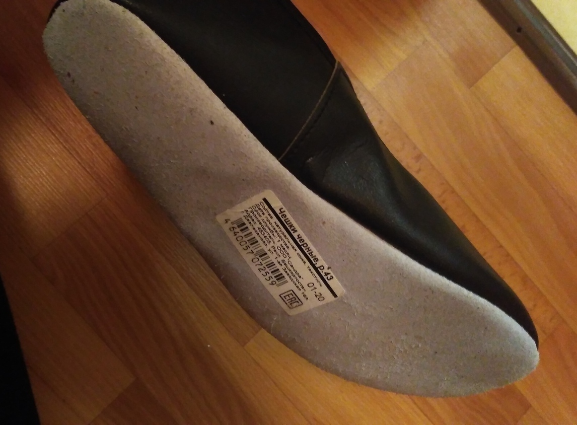 Фотография покупателя товара Чешки комбинированные, р. 33, длина стопы 20,6 см, цвет чёрный - Фото 25