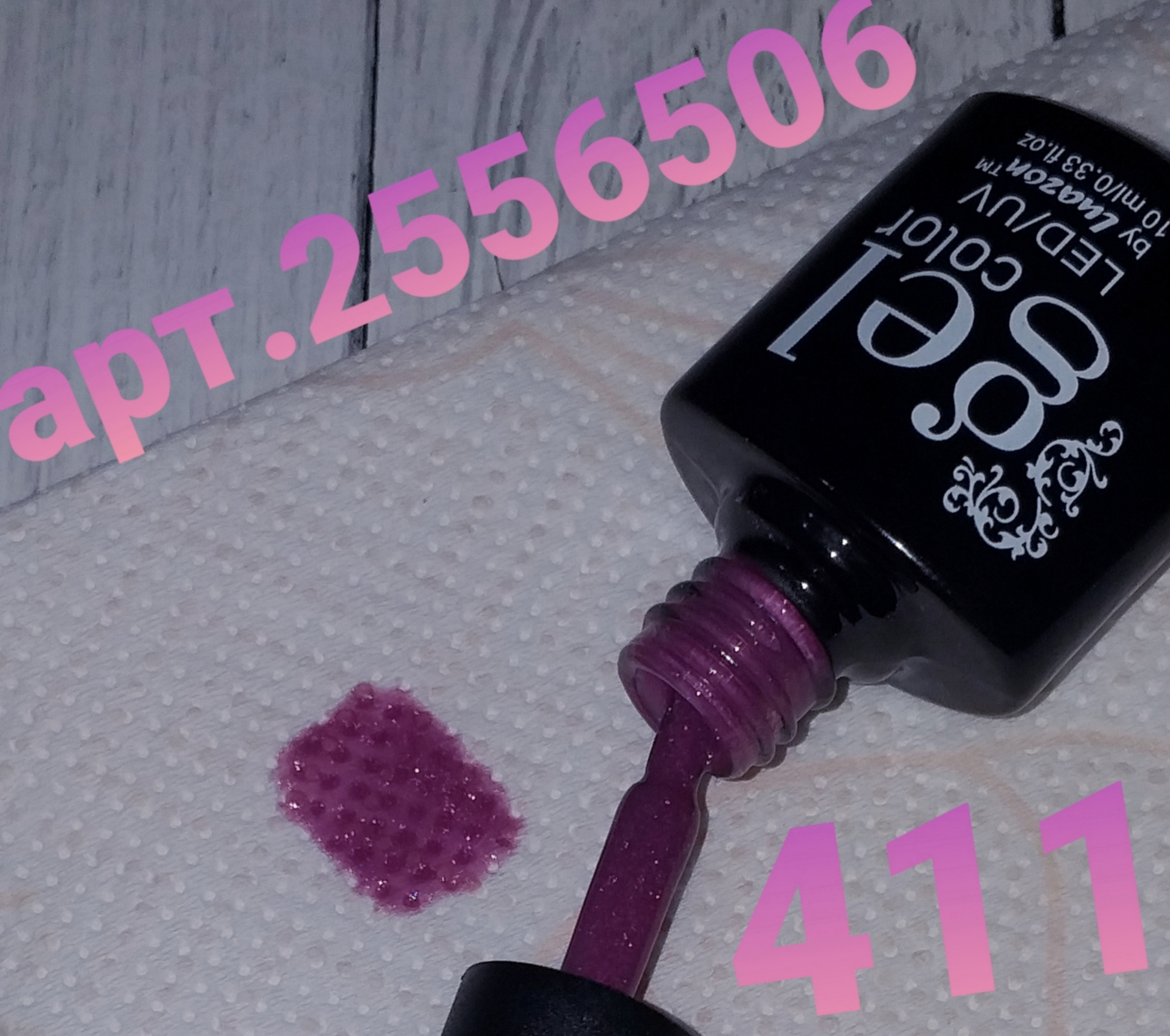 Фотография покупателя товара Гель-лак для ногтей, 5284-411, трёхфазный, LED/UV, 10мл, цвет 5284-411 сиреневый блёстки - Фото 14