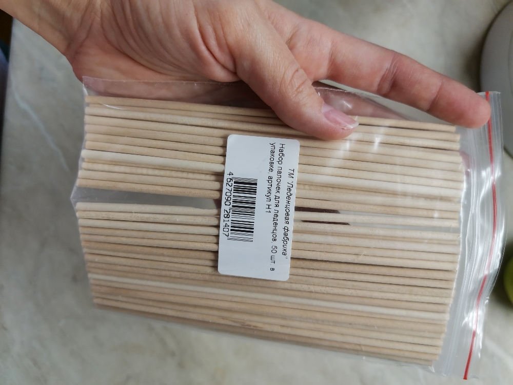 Фотография покупателя товара Набор палочек для леденцов, 50 шт, длина палочки 15 см - Фото 15