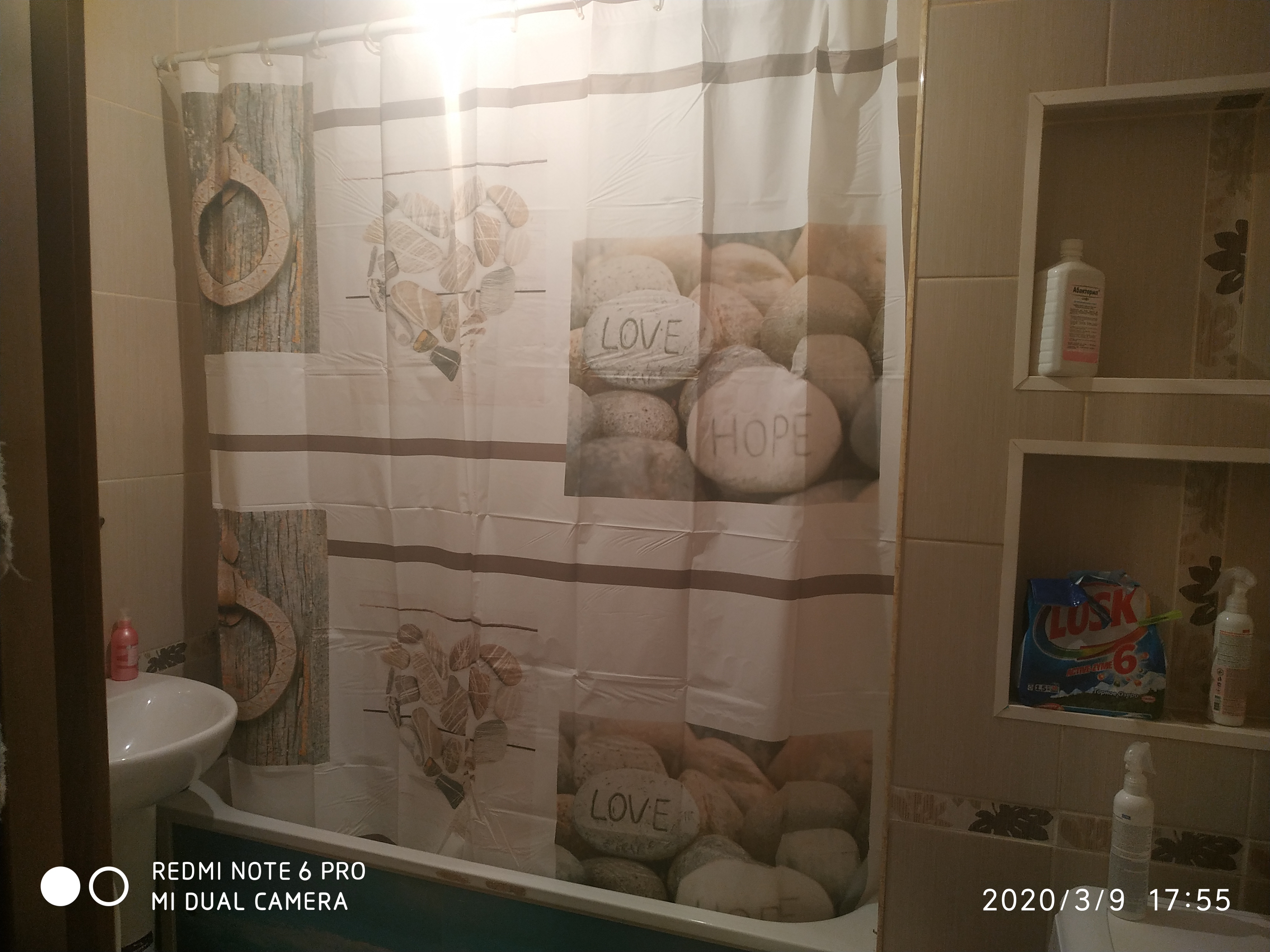 Фотография покупателя товара Штора для ванны Доляна «Гармония», 180×180 см, EVA - Фото 17