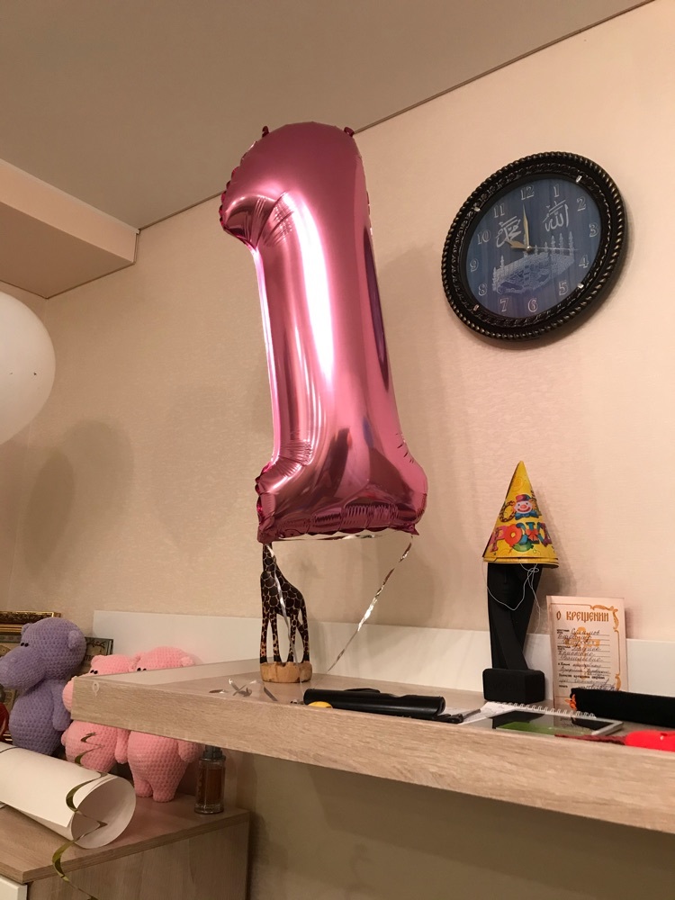 Фотография покупателя товара Букет из шаров "Первый день рождения малыша", фольга, набор 5 шт. - Фото 5