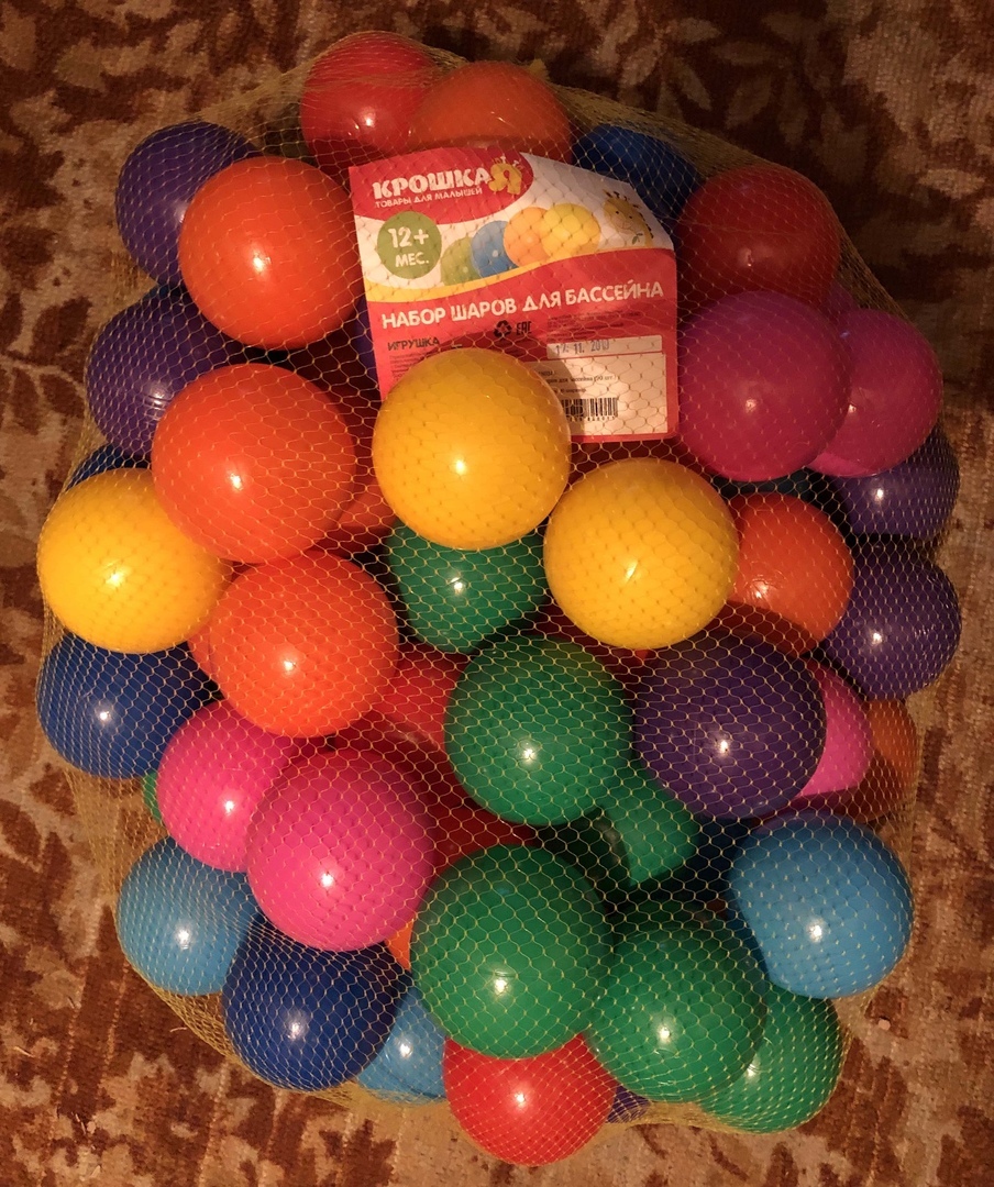 Фотография покупателя товара Шарики для сухого бассейна с рисунком, диаметр шара 7,5 см, набор 150 штук, разноцветные - Фото 32