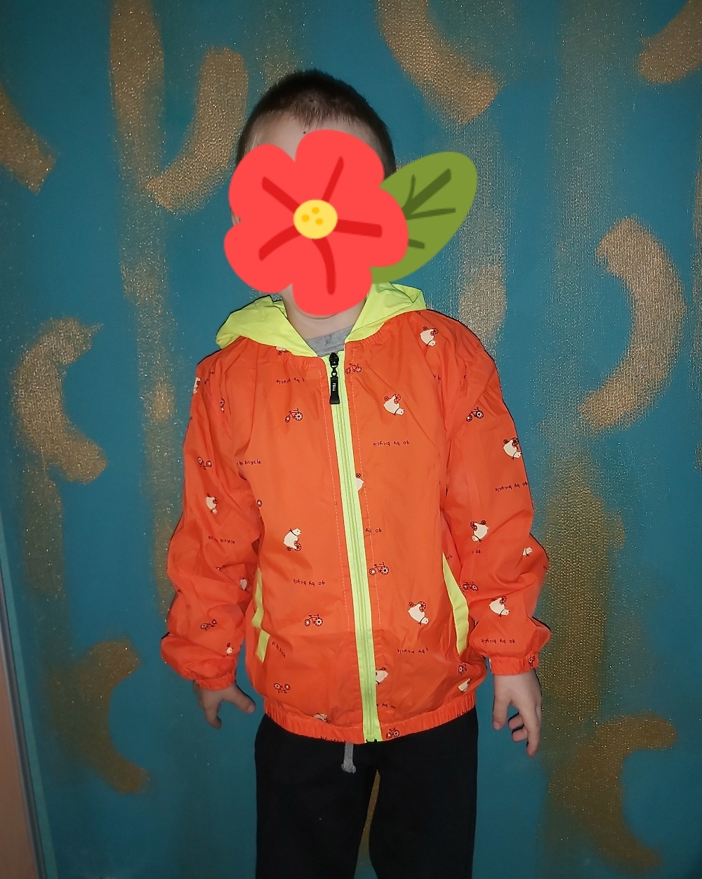 Фотография покупателя товара Ветровка для мальчика MINAKU "Мишка", рост 116-122 см, цвет оранжевый - Фото 1