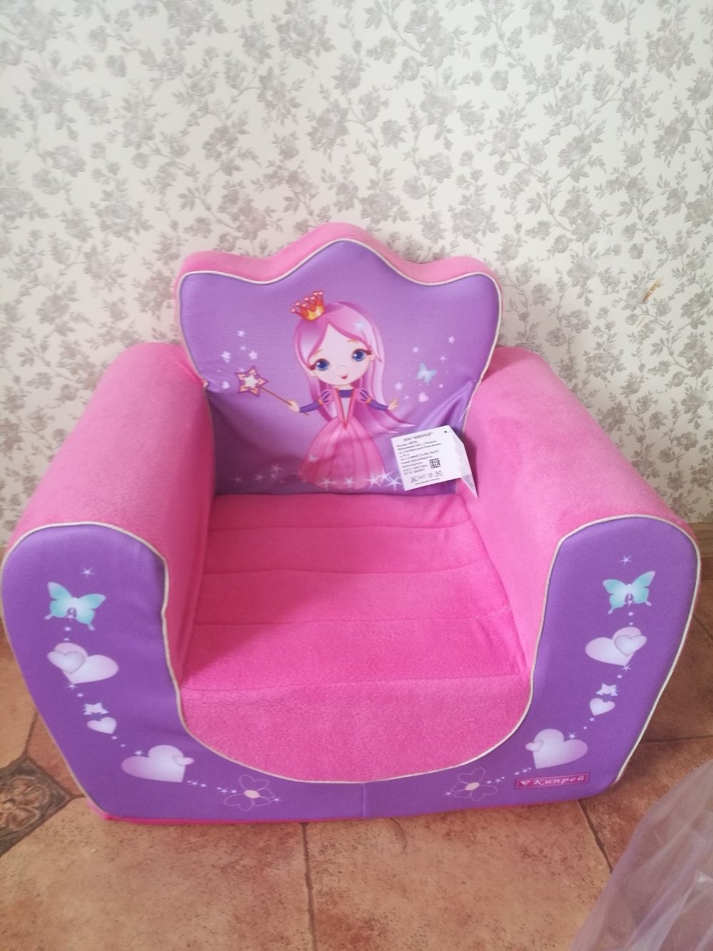 Фотография покупателя товара Мягкая игрушка «Кресло Принцесса», цвета МИКС