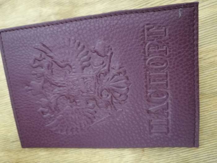 Фотография покупателя товара Обложка для паспорта, герб, цвет красный - Фото 1