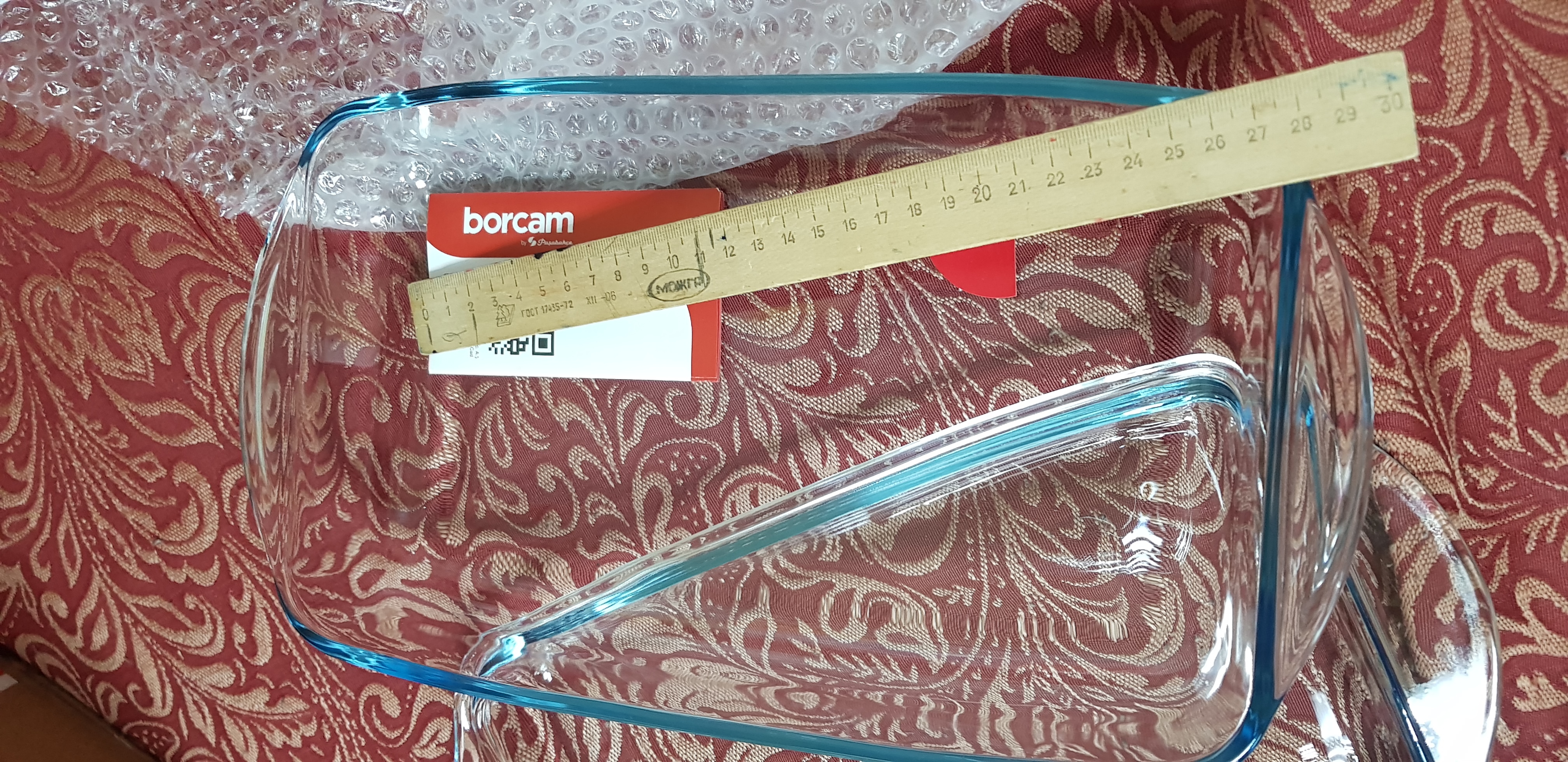 Фотография покупателя товара Форма прямоугольная для запекания и выпечки из жаропрочного стекла Borcam, 2 л