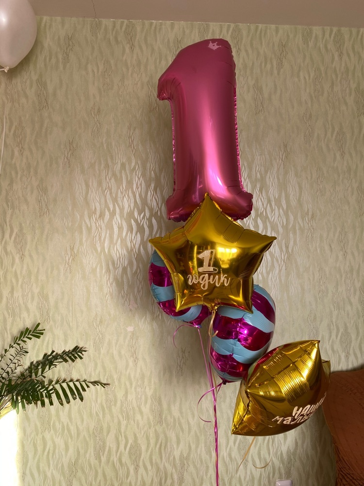Фотография покупателя товара Набор воздушных шаров «1 годик», для девочки, 5 шт. - Фото 1