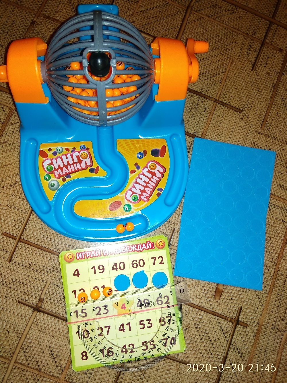 Фотография покупателя товара Настольная игра на развитие логики и счёта «Бинго маниЯ», 35 двусторонних карточек - Фото 6