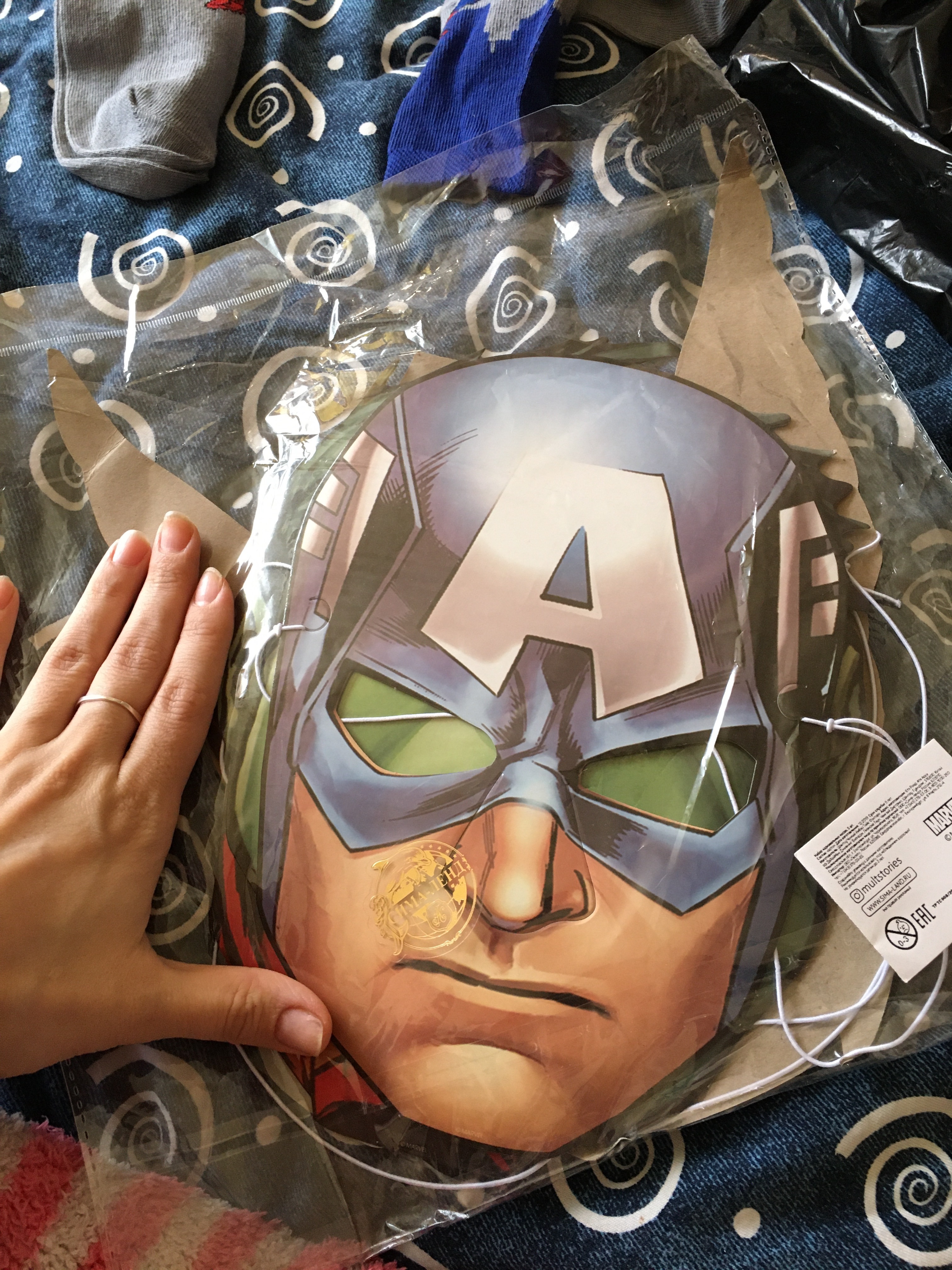 Фотография покупателя товара Набор карнавальных масок "Супергерои", 5 штук, Мстители
