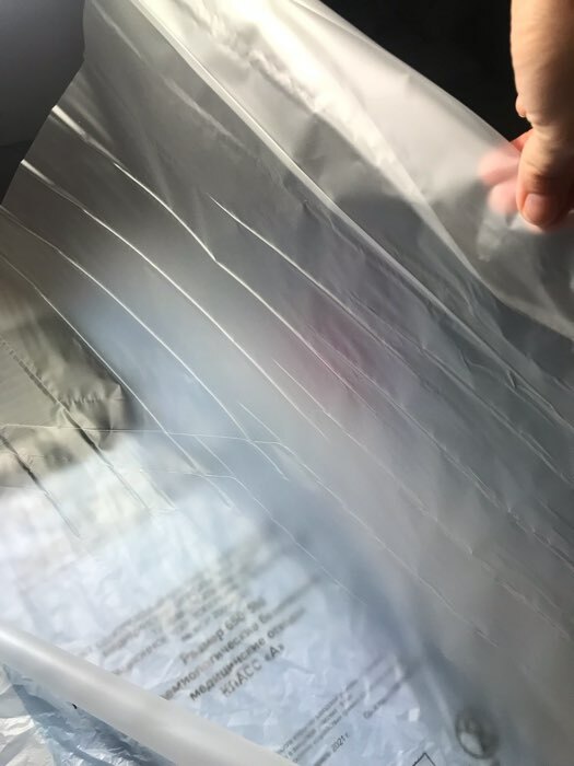 Фотография покупателя товара Пленка для цветов и букетов, матовая, 0.7×14.9 м, 40 мкм - Фото 13