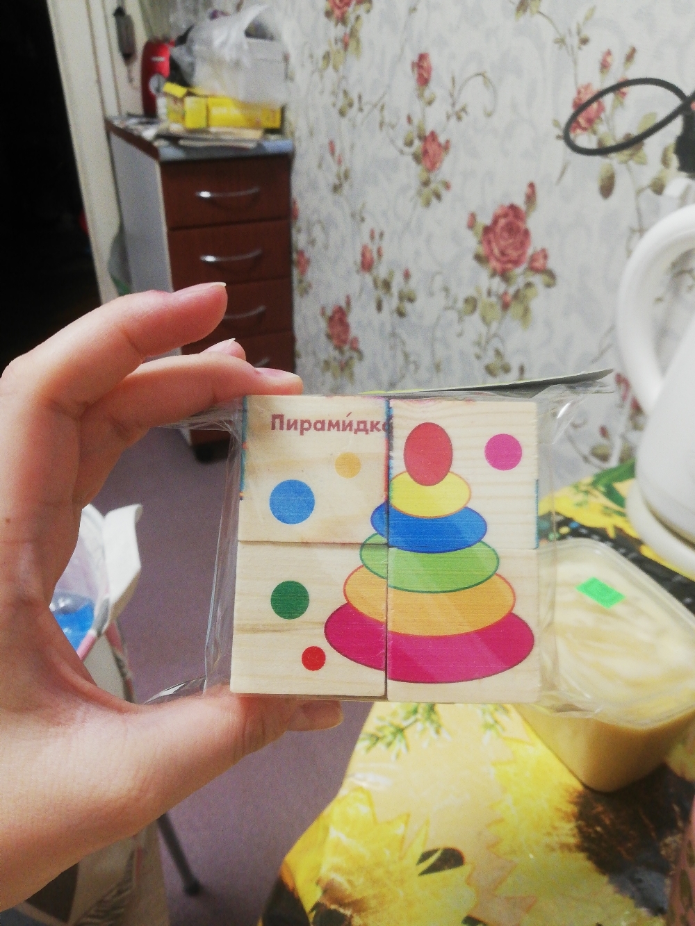 Фотография покупателя товара Кубики деревянные «Любимые игрушки», набор 4 шт.