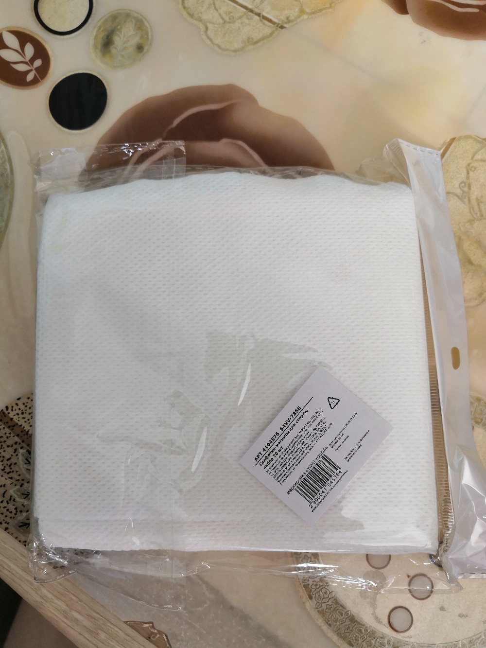 Фотография покупателя товара Салфетки для стирки цветного белья Доляна, 20 шт, цвет белый - Фото 42