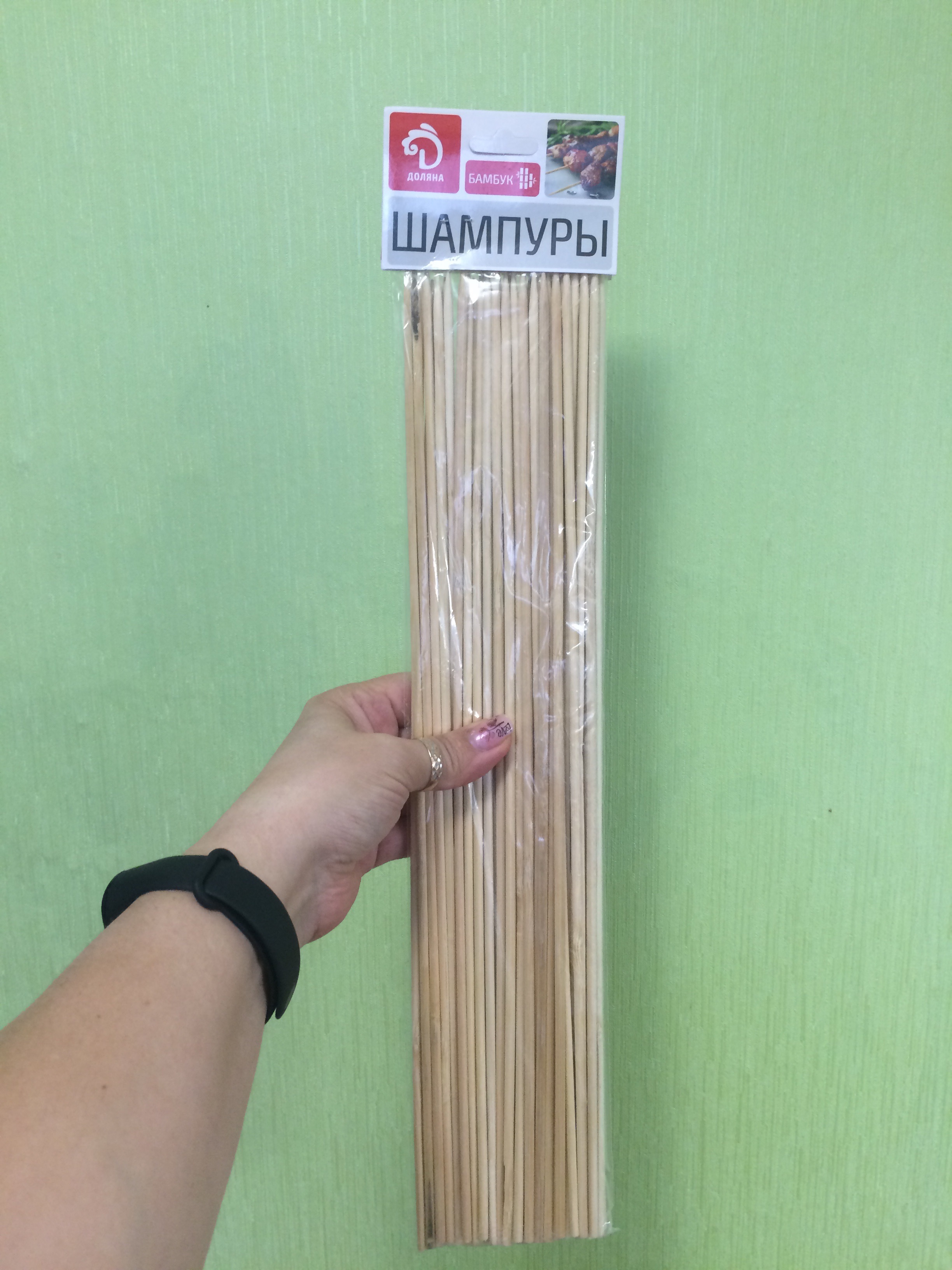 Фотография покупателя товара Набор шампуров 40 см, 45 шт