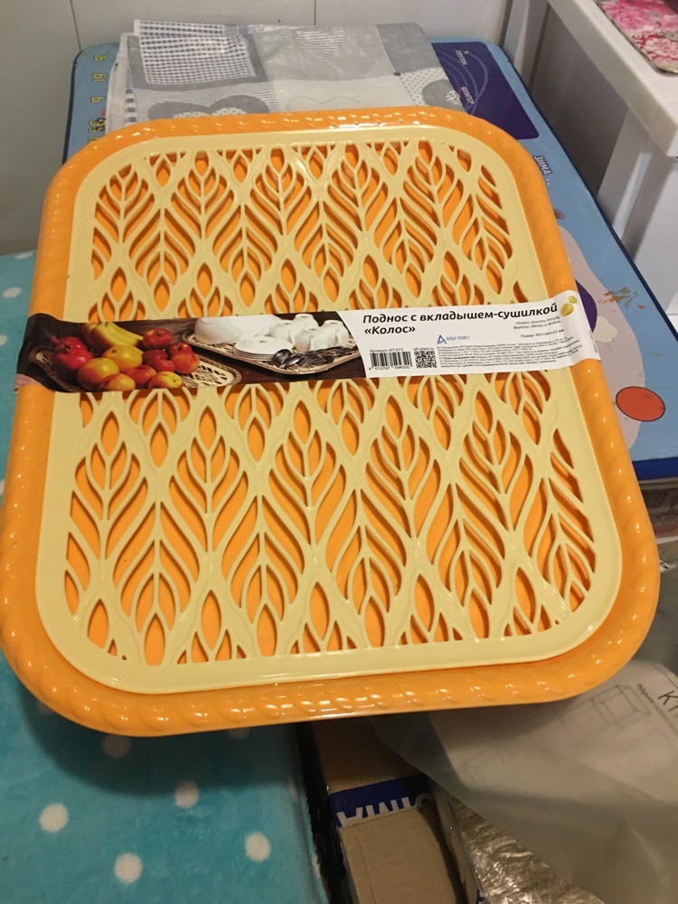 Фотография покупателя товара Поднос с вкладышем для сушки посуды «Колос», 45,5×36 см, цвет МИКС - Фото 17