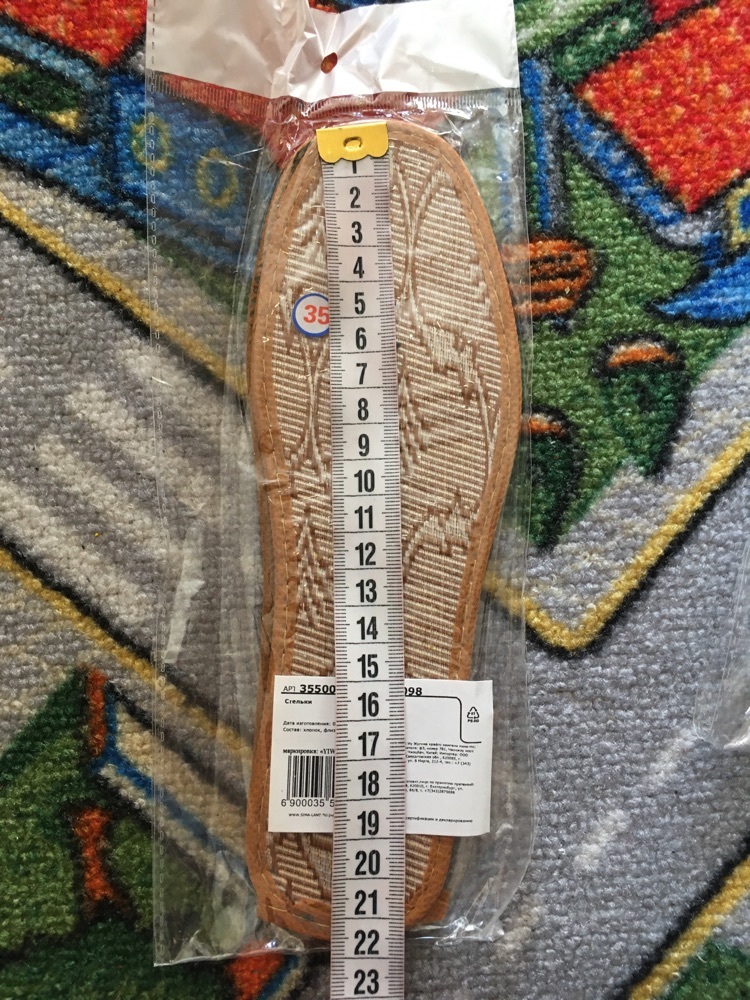 Фотография покупателя товара Стельки для обуви «Узор», окантовка, 35 р-р, пара, цвет коричневый - Фото 1