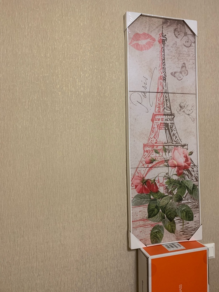 Фотография покупателя товара Модульная картина "Романтичный Париж" 111х37 см (3 - 37х37см) - Фото 1