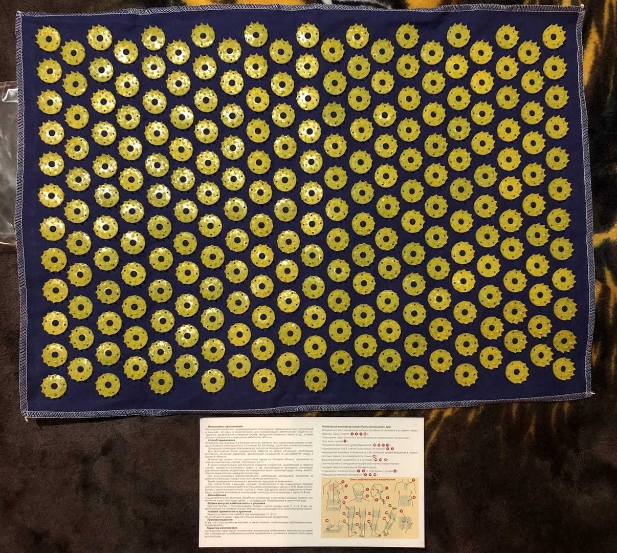 Фотография покупателя товара Аппликатор Azovmed "Большой коврик", 242 колючки, 41х 60 см, синий. - Фото 2