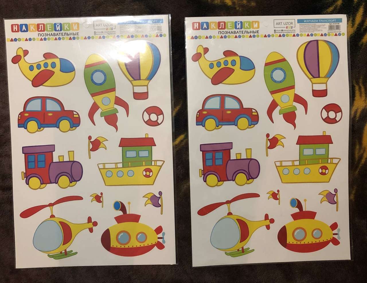 Фотография покупателя товара Развивающие наклейки для дома «Изучаем игрушки», 24 × 37 см - Фото 1