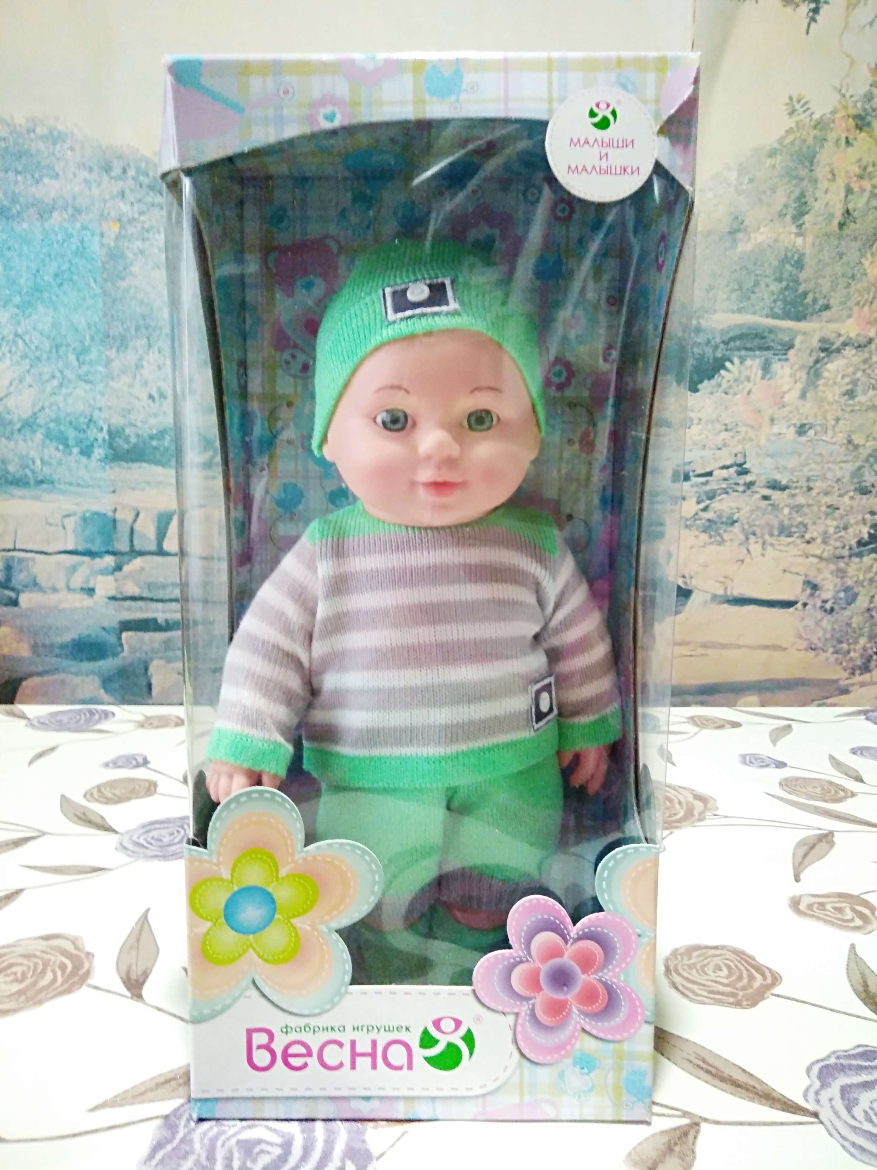 Фотография покупателя товара Кукла «Малыш Весна 15», мальчик, 30 см - Фото 11