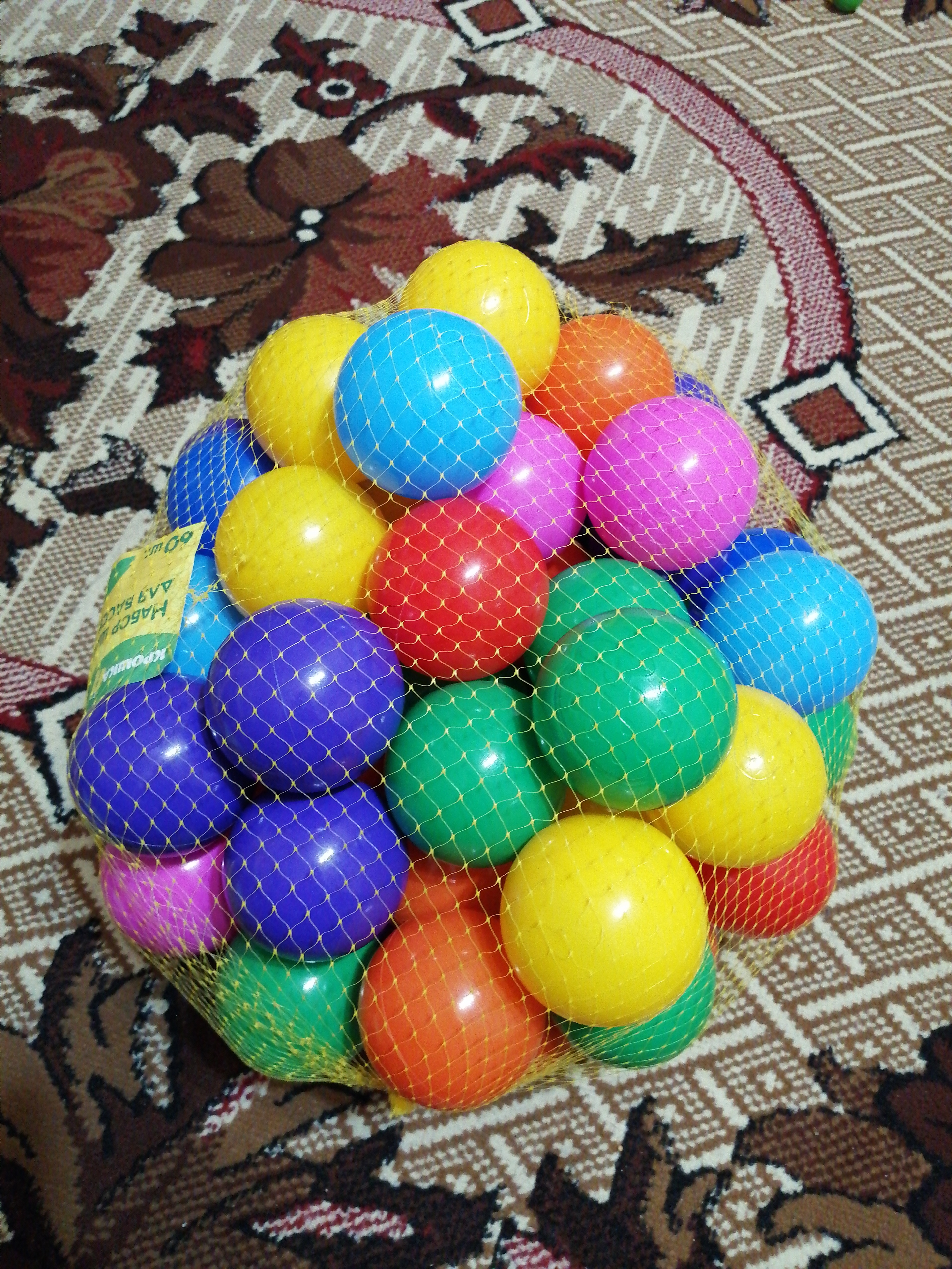 Фотография покупателя товара Шарики для сухого бассейна с рисунком, диаметр шара 7,5 см, набор 150 штук, разноцветные - Фото 30