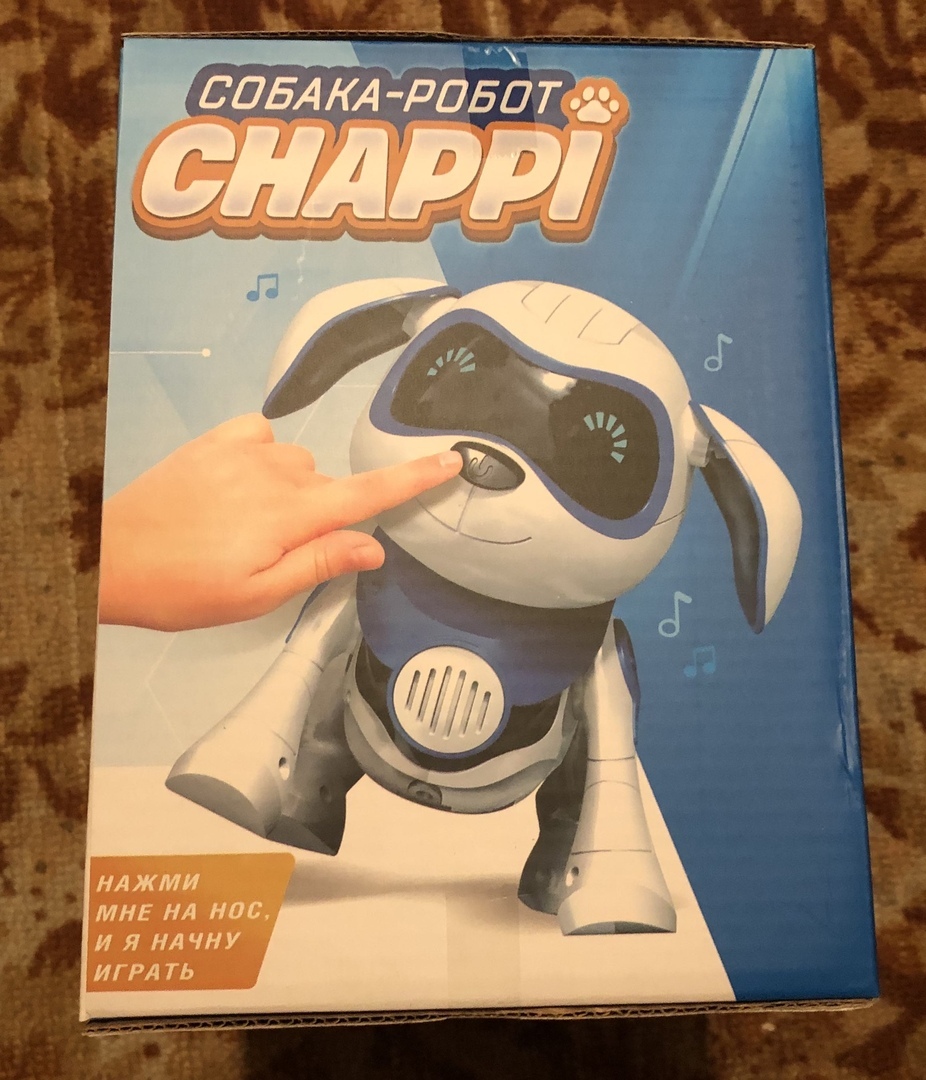 Фотография покупателя товара Робот собака «Чаппи» IQ BOT, интерактивный: сенсорный, свет, звук, музыкальный, танцующий, на аккумуляторе, на русском языке, синий - Фото 20