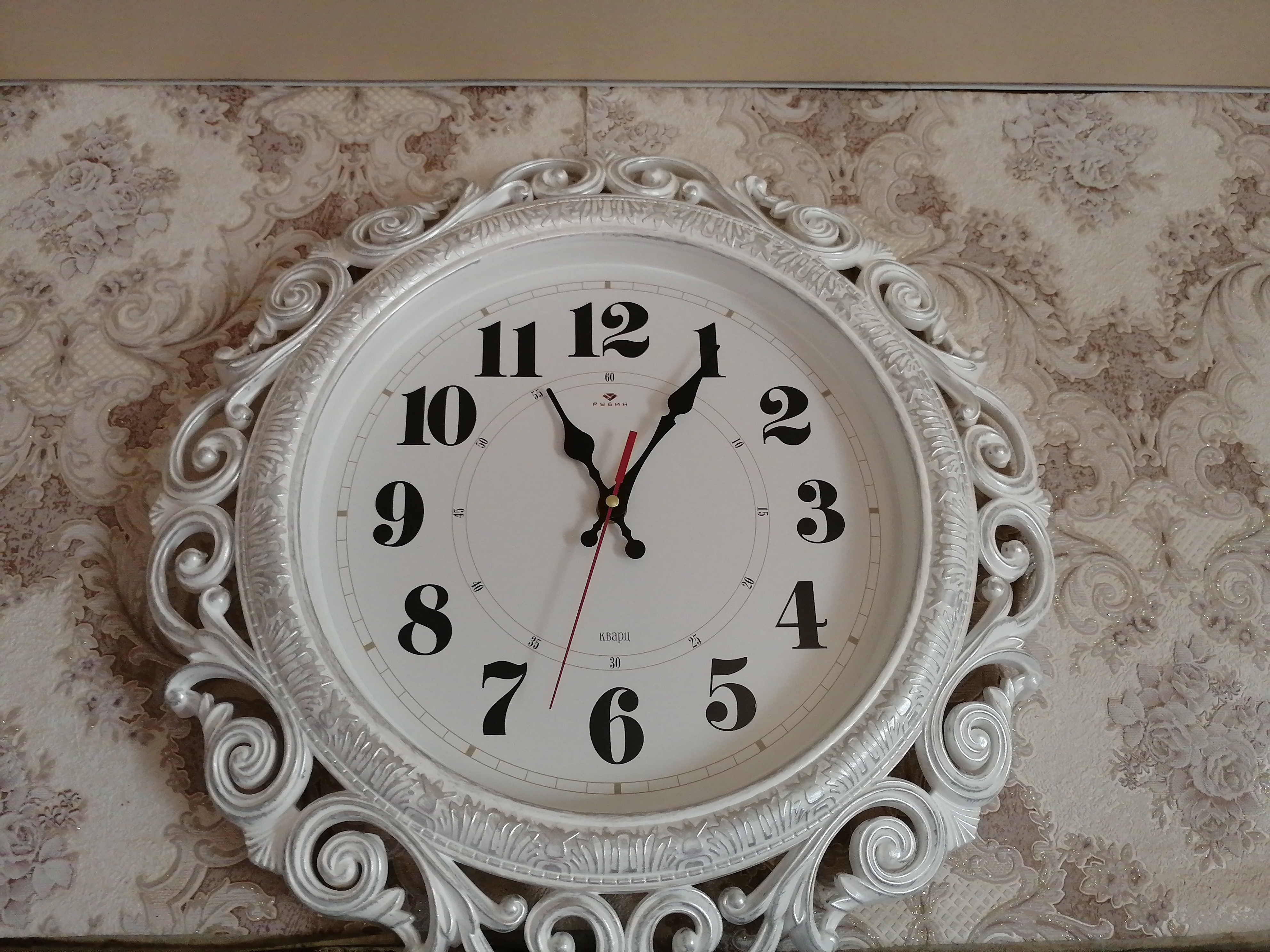 Фотография покупателя товара Часы настенные, интерьерные, "Хостон", бесшумные, d-40.5 см, циферблат 26 см - Фото 41