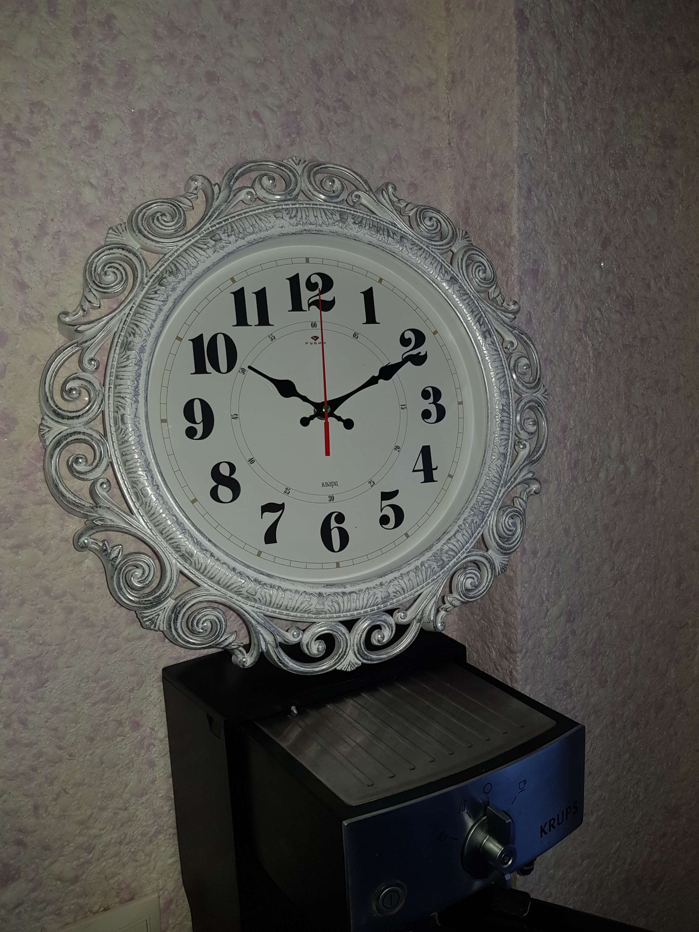 Фотография покупателя товара Часы настенные, интерьерные, бесшумные, d-40.5 см, циферблат 26 см - Фото 36
