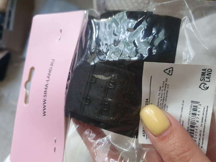 Фотография покупателя товара Застёжка для бюстгальтера, 3 ряда 2 крючка, 3.3×2.8 см, 3.3×5 см, 10 шт., чёрная - Фото 4