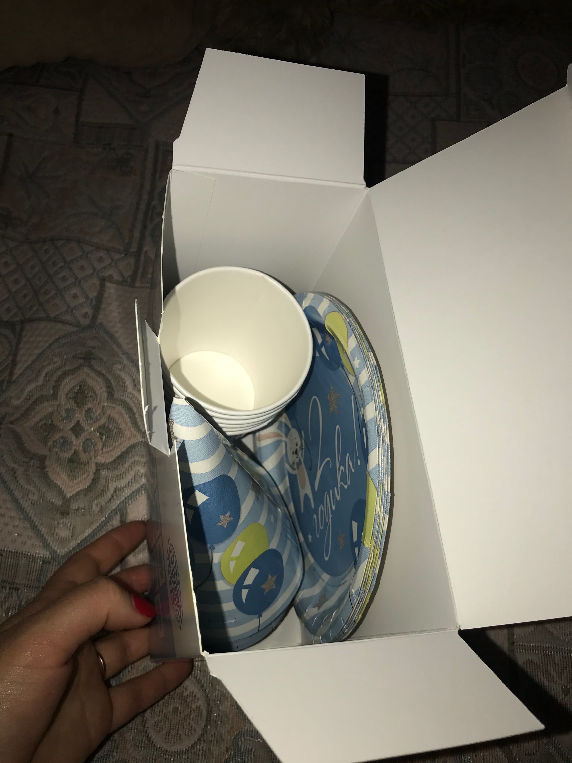 Фотография покупателя товара Набор бумажной посуды «С днём рождения. 2 годика», 6 тарелок, 6 стаканов, 6 колпаков, 1 гирлянда, цвет голубой
