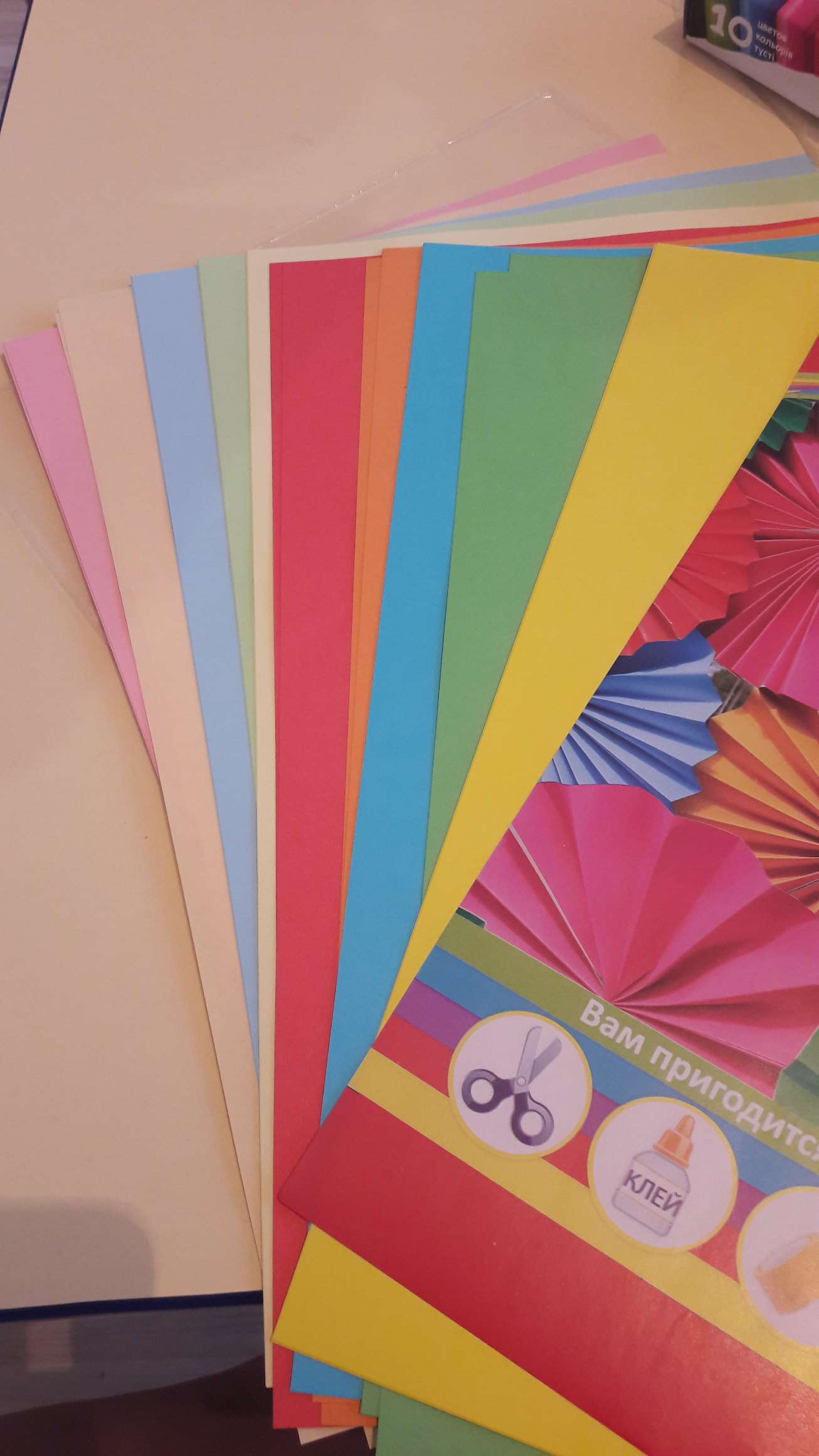 Фотография покупателя товара Бумага цветная двусторонняя А4, 20 листов, 10 цветов, тонированная - Фото 6