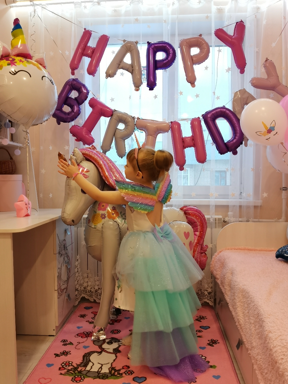 Фотография покупателя товара Шар фольгированный 16" «Happy Birthday», заглавные буквы, цвет розовый - Фото 7